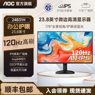AOC24Inch100Hz Office Desktop Computer Monitor24B31H Laptop External Secondary Screen27Inch2K