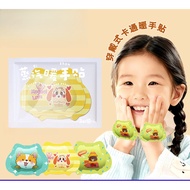 [Taiwan Shipment] Hand Warmer Wearable Style Hand Warmer Steam Heating Hand Warmer Cartoon Baby Warm