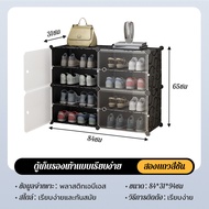 ORANGE ตู้รองเท้า PVC กันน้ำ กันปลวก โครงสร้างเหล็ก ชั้นวางรองเท้า ชั้นพลาสติกเหนัยว ตู้ IKEAA