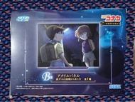 名偵探柯南 一番賞