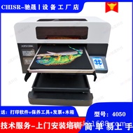 Chisheng เครื่องพิมพ์ผ้าแบบพ่นสีดิจิตอลโดยตรงสิ่งทอสำหรับที่ควบคุมการรดน้ำต้นไม้เครื่องพิมพ์อิงค์เจ็