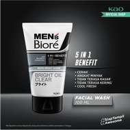 Biore Men Bright Oil Clear Double Scrub Facial Foam