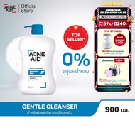 [ส่งฟรี] ACNE-AID GENTLE CLEANSER 900 ML แอคเน่-เอด เจนเทิ่ล เคลนเซอร์ สำหรับผิวแพ้ง่าย เป็นสิวง่าย 