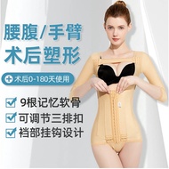 girdle slimming corset belt bengkong bersalin bengkung perut buncit wanita 瘦身 塑身衣 Shapewear 束腰 緊身衣女 waist shaper postpartum 產後收腹帶 腰封 body shaper 瘦腰 pengecil perut tummy tuck shapers