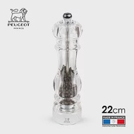 法國 Peugeot 胡椒研磨罐 | 透明色 22cm