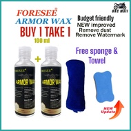 ➬ ∢ ✔ Foresee Motorcycle Armor Wax Buy 1 Take 1 (100ml)