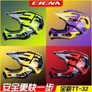 Cigna Children's Helmet Protective Gear Full Helmet Baby Riding Self-Scooter Protective Equipment Sa