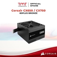 TMT Corsair CX650 / CX750 (650W/750W) 80PLUS BRONZE ATX Power Supply