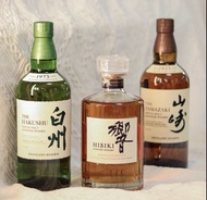求 酒水 舊酒 名牌酒 白酒 茅台 洋酒 XO 葡萄酒 紅酒 威士忌 酒 人頭馬 白蘭地riedel hennessy 紅酒 vsop 響hibiki 響17花鳥 響21 響30 山崎18 山崎25 