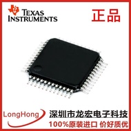 LM5170PHPT Semiconductor Power Management IC Voltage Regulator and Voltage Controller Switch Control