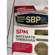 Additional Mathematics form 4&5 SPM