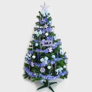 台灣製5尺/5呎(150cm)豪華版裝飾綠聖誕樹 (+飾品組-藍銀色系)(不含燈)YS-GT05002