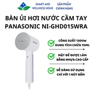 PANASONIC NI-GHD015WRA/NI-GHD021WRA Handheld Steam Iron -