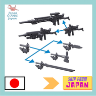 30mm Alto Options Weapon 1 1/144 Scale -colored plastic model  All genuine and made in Japan. Buy with a voucher! And follow us!