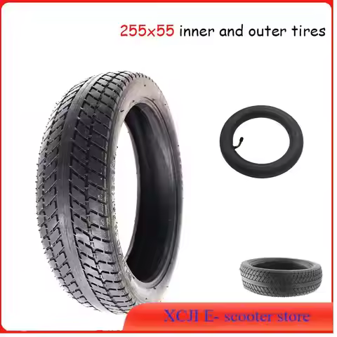 10 Inch 255x55 Inner and Outer Tyre 255*55 Pneumatic Tire for Children's Tricycle, Baby Carriage Acc