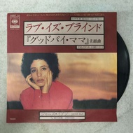 Sports・I'an/Club・I's・Blue's 7-Inch LP WW12