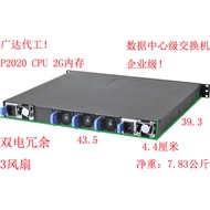 Taiwan-Made 48-Port Mega Switch+4-Port 40GB 10GB Light Port SFP+2.5G Internet Cafe Gaming Hotel