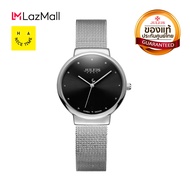 Julius นาฬิกาข้อมือ JA-426L หน้าปัดกลม สายสแตนเลสถัก แบรนด์เกาหลี แฟชั่นฮิตของแท้ ✨สินค้าประกันศูนย์