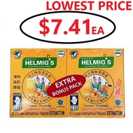 Helmig's Curcumin with Orange Peel TWIN PACK (Expiry 09/2024) 荷尔梅斯姜黄素