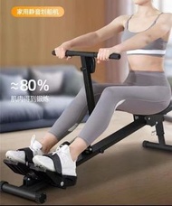 **多買多優惠** 運動健身划艇機划船機25kg (exertwo) (rowing machine bench)