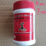 ENIAN IBA ROOTMONE /ROOTING POWDER / ROOT POWDER / SERBUK PENGALAK AKAR / 生根粉