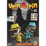 UPIN & IPIN - Season 9  VOL.49 ( DVD )