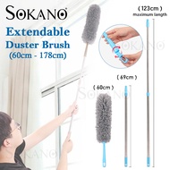 SOKANO Extendable Curved Duster with Extendable Rod (60cm-178cm) Adjustable Stretch Extend Microfiber Duster Household Dusting Brush for Spring Clean Bersih Rumah Ceiling Cleaner Fan Cleaner