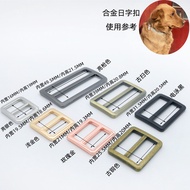 Metal Japanese Buckle Alloy Three-speed Adjustable Buckle Luggage Pet Collar Hardware Accessories Re