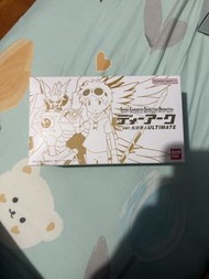 Digimon Super Complete Selection Animation Ver. 松田啓人 ULTIMATE