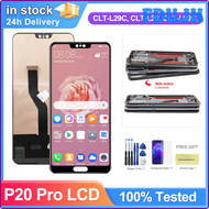 หน้าจอแสดงผลสำหรับ Huawei P20 Pro สัมผัสหน้าจอ Lcd หน้าจอดิจิตอลพร้อมลายนิ้วมือสำหรับ Huawei P20Pro 