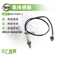 Car Oxygen Sensor Suitable for Ford 18 Years Wingbo 1.5L Oxygen Sensor (Rear) HN1A-9G444-BD
