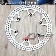 Suzuki DRZ400 DRZ DR-Z 400 2005-2009 Rear brake disc Rear brake disc soul
