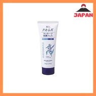 Reihaku Job's Tears Massage Cleansing Gel 150g × 2 units