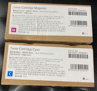 Fuji xerox Apeosport VII C3321/4421/docuprint cp475AP toner cartridges