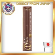 excel color lasting gel liner CG03 (amber) eyeliner [Direct from Japan]