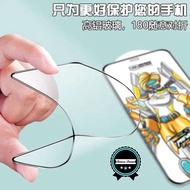 ANTI STATIC TEMPERED GLASS TG ANTI SCRATCH CLEAR GLASS IMPORT JAPAN QUALITY FOR iphone X XS XS MAX 1