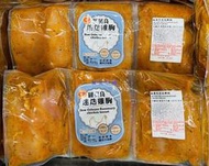 美兒小舖COSTCO好市多代購～CP卜蜂 紐澳良迷迭雞胸真空包-2.7kg(6包/組)