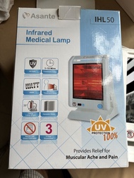 Asante Medical Lamp 紅外線治療燈 lHL-50