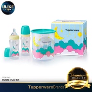 TUPPERWARE Happy Bunny Bundle / Bundle of Joy Set / Baby Bottle (9oz) / Milk Bottle / Feeding Bottle / One Touch Canister (1pc) 2.0L / Botol Susu Baby Murah Botol Susu Tupperware Baby ( TUPPERWARE OFFICIAL STORE )