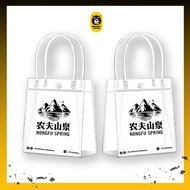 NongFu Spring Transparent Bag