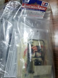 全新 15369 15480 95013 正版 田官 雙星 tamiya zmc avante manta 透明殼 四驅車 mini 4wd 四驅兄弟 配件 零件