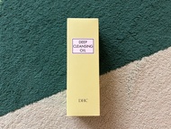 【限定優惠僅此一瓶】日本 DHC 深層卸妝油 (200ml)