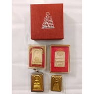 somdej 顺德佛牌 somdej amulet 5枚