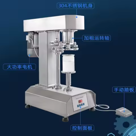 PET Bottle Seamer Machine Beer Cans Seal Plastic Food Water Lid Canning Sealing Machines Hand Manual