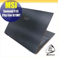 MSI Summit E13 Flip Evo A11MT A12MT 黑色卡夢膜機身貼 DIY包膜