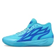 Lamelo Ball MB.02 Men's and Women's (youth) 3-ball II Combat Cushioned Wear Sports Basketball Shoes Sky Blue
