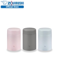 Zojirushi 0.52L Stainless Steel Food Jar SW-KA52H