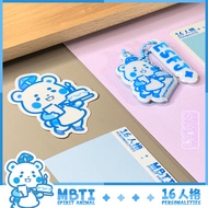 MBTI Series | ESFJ | Sticker x Introduction Card | Puffy Keychain
