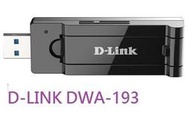 缺貨(附發票)D-Link DWA-193 AC1750雙頻USB 3.0無線網卡