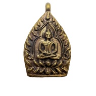 Chao Sua Model 6 Luang Pu Bun Wat Klang Bang Kaew Authentic